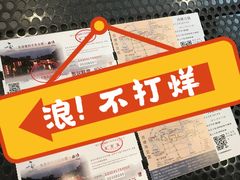 -西塘古镇-倪宅