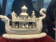 -中国陶瓷谷