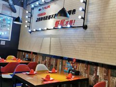 大堂-夜小红炒虾尾(建文店)