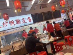 -扬二春炒饭(国庆路总店)