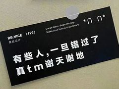 -海底捞火锅(亲贤北街店)