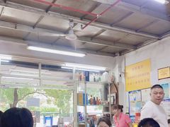 -蛇口康乐快餐鱼仔档(翠苑小区店)