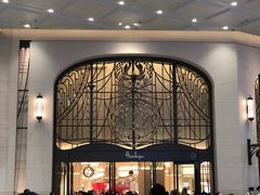 -阪急百货店(梅田总店)