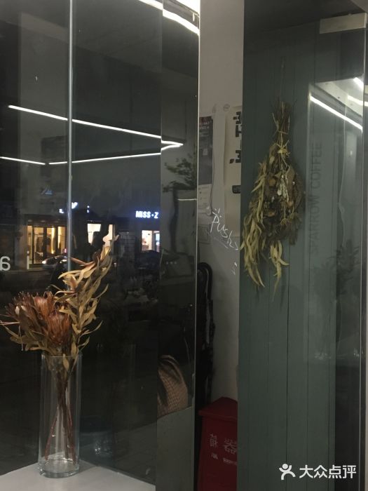 麻雀咖啡SPARROW COFFEE(十全街店)门面图片