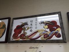 -日本大使馆-新闻文化中心
