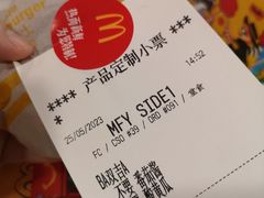 -麦当劳(华融店)