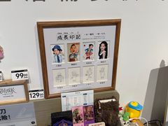 -海马体照相馆(天津世纪都会店)