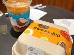 -JPG canteen(广州寺右公馆店)