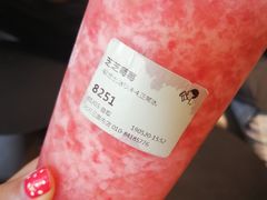 -喜茶(北京三里屯太古里店)