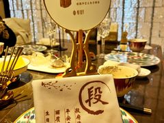 -海派悦庭·海胆烧麦·新融合菜(凯德广场店)