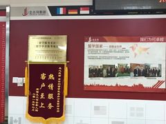 -金吉列留学·语培·小语种(武昌分公司)