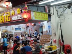 -新记肉骨茶
