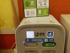 -东方童画少儿美术(金桥体验馆)