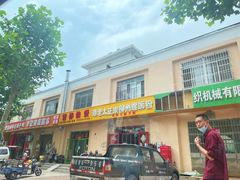 -谭老太正宗柳州螺狮粉(家和花园店)