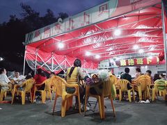 -顺德哥卜卜贝(旗舰店)