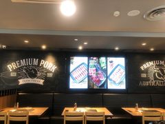 大堂-新石器烤肉(百联川沙店)