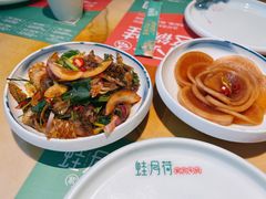 -蛙月荷·紫苏牛蛙(三街两巷店)