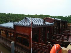 游乐设施-大湾区中央湿地公园