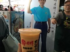 -六合夜市