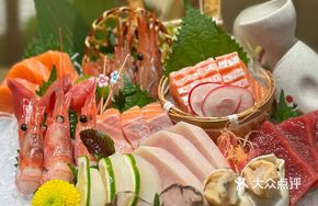 Premium Sashimi Platter