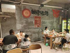 -熙成烧烤(白塔岭店)