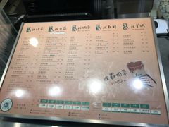 -1点点(三阳广场店)