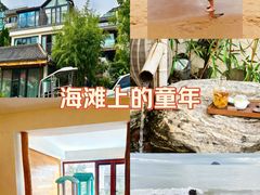 -瑜上·山食小馆