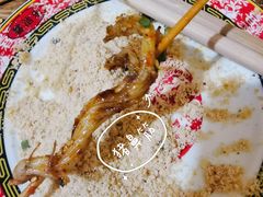 -云南建水鸡脚王烧烤(商贸路店)