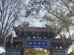 -天怡·鱼工厂(临江店)