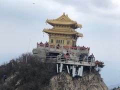 -老君山风景名胜区