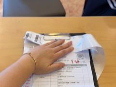 -爱康国宾体检中心(五角场万达广场分院)