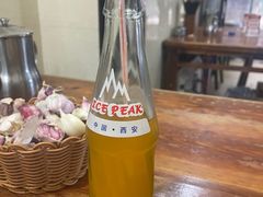 -马振面(小皮院店)