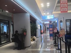 -红星美凯龙北京至尊MALL(东四环中路店)