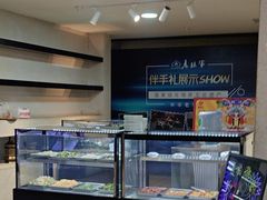 -老孙家饭庄·非遗(东关店)