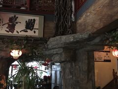 -武林峰餐厅(龙湖星悦荟店)