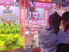 -天空之城游乐体验世界(义乌之心店)