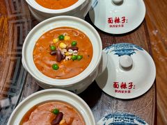 -面辣子·陕西家乡菜(钟楼店)