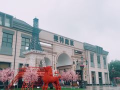 -王府井奥莱临潼小镇(临潼店)
