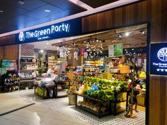 -The Green Party(嘉里中心店)