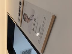 -诺贝尔一诺口腔医院(雁塔院区)