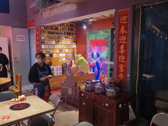 -王歘歘·chuǎ火锅(五道营店)