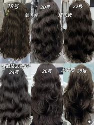 -17style壹柒造型