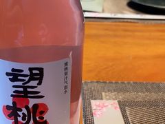 -一本料理(西溪天街店)