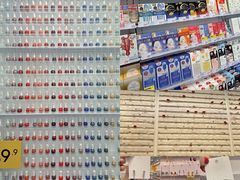 -KKV(天津津南吾悦广场店)