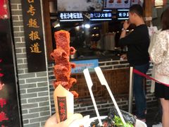 -黑色经典臭豆腐·湖南特产(步行街店)