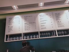 -gaga(深圳福田星河COCO Park店)
