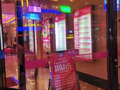 -音乐虫量贩式KTV(大悦城店)