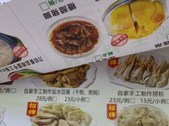 -阿水土鸡(远光店)