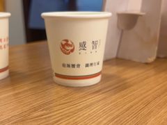 -感智盲人按摩·艾灸·肩颈SPA(岗厦店)