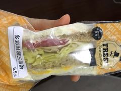 多彩时蔬三明治-中百罗森(华夏村店)